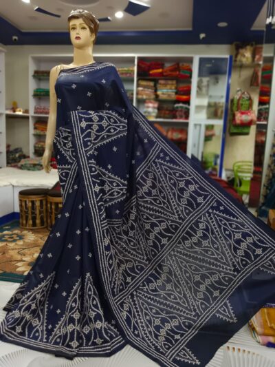 Blended Bangalore Silk-233