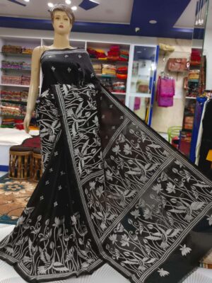 Blended Bangalore Silk-250