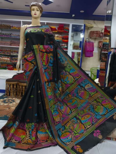 Blended Bangalore Silk-248