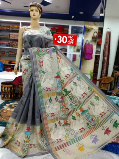 TUSSAR-047 (Gachi tussar)