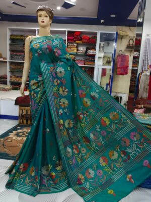 Blended Bangalore Silk-263